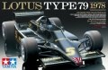 Zdjęcie dodatkowe produktu Lotus Type 79 1978 1:20 Tamiya 20060