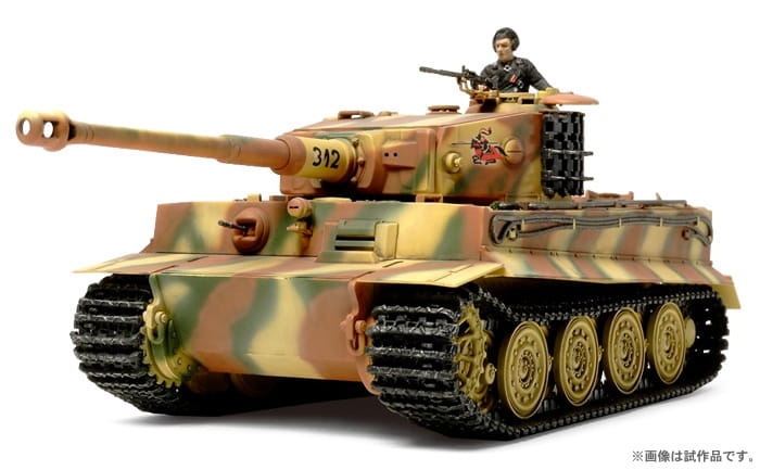 Zdjęcie główne produktu Tiger I (Late Production) 1:48 Tamiya 32575