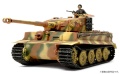 Zdjęcie główne produktu Tiger I (Late Production) 1:48 Tamiya 32575