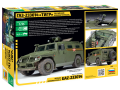 Zdjęcie dodatkowe produktu GAZ-233014 Tiger 1:35 Zvezda 3668