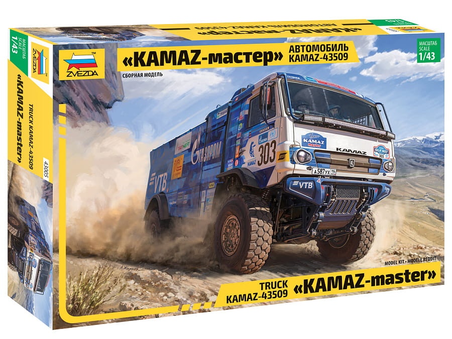 Zdjęcie główne produktu KAMAZ-43509 (KAMAZ-master) 1:43 Zvezda 43005