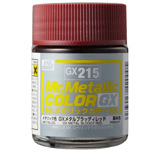 Mr. Hobby GX-215 GX Metal Bloody Red Mr. Metallic Color GX215