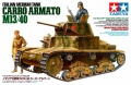 Zdjęcie dodatkowe produktu M13/40 Italian Medium Tank Carro Armato 1:35 Tamiya 35296