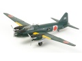 Zdjęcie główne produktu Mitsubishi G4M1 Model 11 1:48 Tamiya 61110 (Admiral Yamamoto Transport (w/17 Figures))