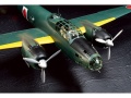 Zdjęcie dodatkowe produktu Mitsubishi G4M1 Model 11 1:48 Tamiya 61110 (Admiral Yamamoto Transport (w/17 Figures))