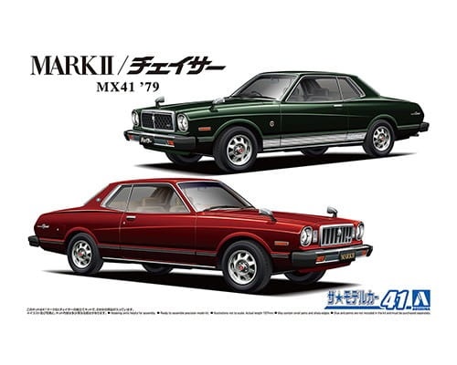 Zdjęcie główne produktu Toyota MX41 Mark2/Chaser '79 1:24 Aoshima 058602