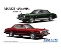Zdjęcie główne produktu Toyota MX41 Mark2/Chaser '79 1:24 Aoshima 058602