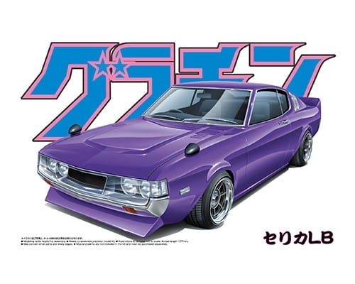Toyota Celica LB 2000GT 1:24 Aoshima 042809