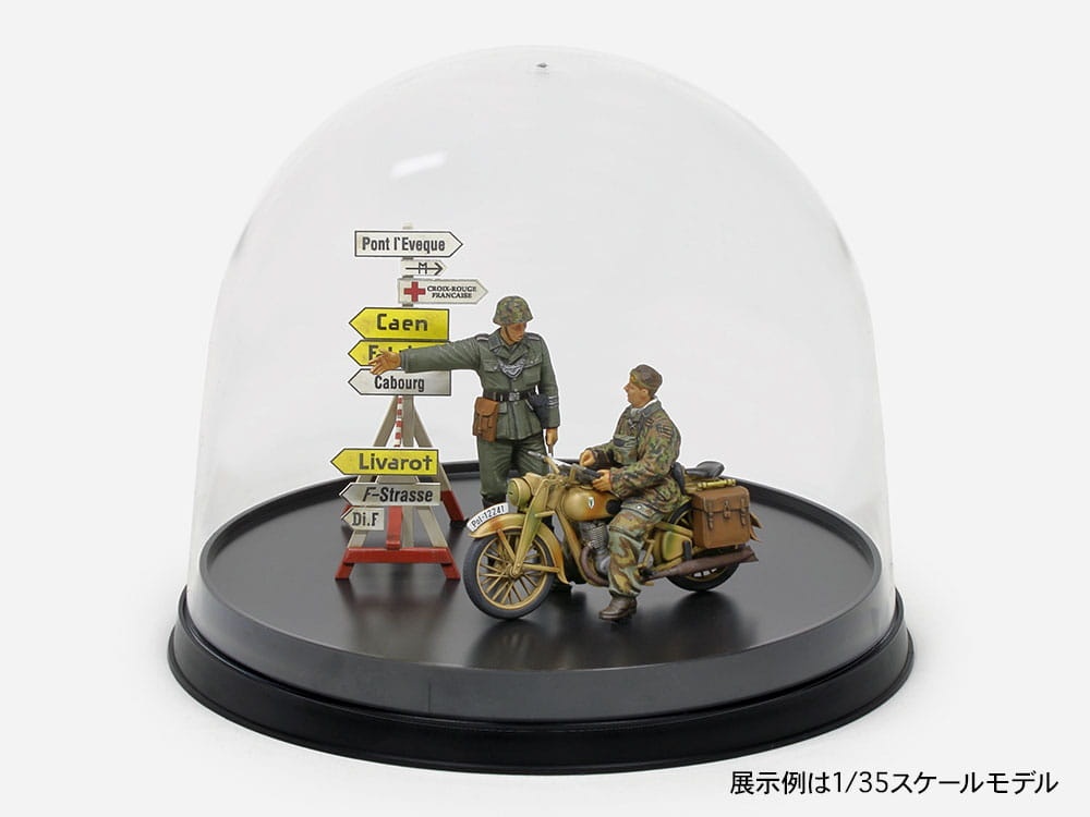 Zdjęcie dodatkowe produktu Display Case J (Dome Type) Tamiya 73012