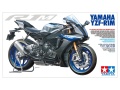 Zdjęcie dodatkowe produktu Yamaha YZF-R1M 1:12 Tamiya 14133