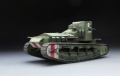 Zdjęcie dodatkowe produktu British Medium Tank Mk.A Whippet 1:35 Meng TS-021