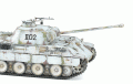 Zdjęcie dodatkowe produktu Sd.Kfz.171 Panther Ausf.A Early 1:35 Meng TS-046