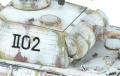 Zdjęcie dodatkowe produktu Sd.Kfz.171 Panther Ausf.A Early 1:35 Meng TS-046