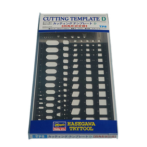 Zdjęcie główne produktu Szablon modelarski - kwadraty Hasegawa TP8 Cutting Template D