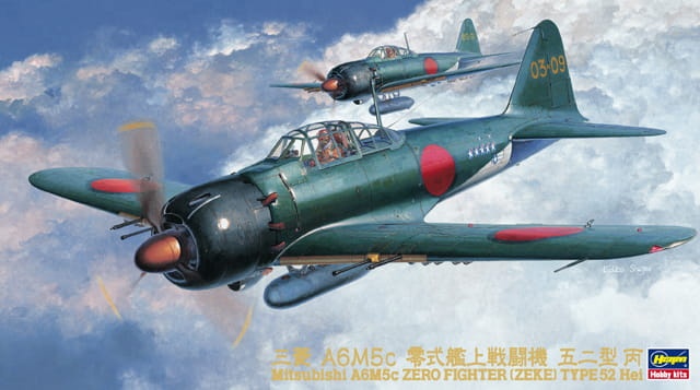 Zdjęcie główne produktu Mitsubishi A6M5c Zero Fighter Typ 52 Hei 1:48 Hasegawa JT72