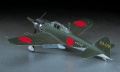 Zdjęcie dodatkowe produktu Mitsubishi A6M5c Zero Fighter Typ 52 Hei 1:48 Hasegawa JT72
