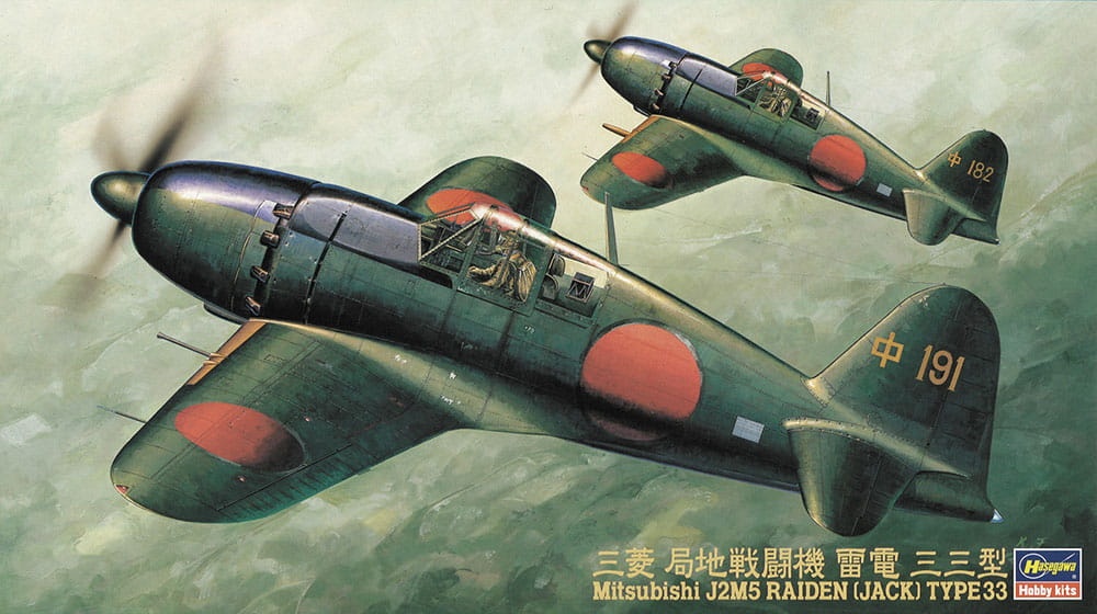Zdjęcie główne produktu Mitsubishi J2M5 Raiden Model 33 1:48 Hasegawa JT136