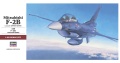 Zdjęcie główne produktu Mitsubishi F-2B 1:48 Hasegawa PT29