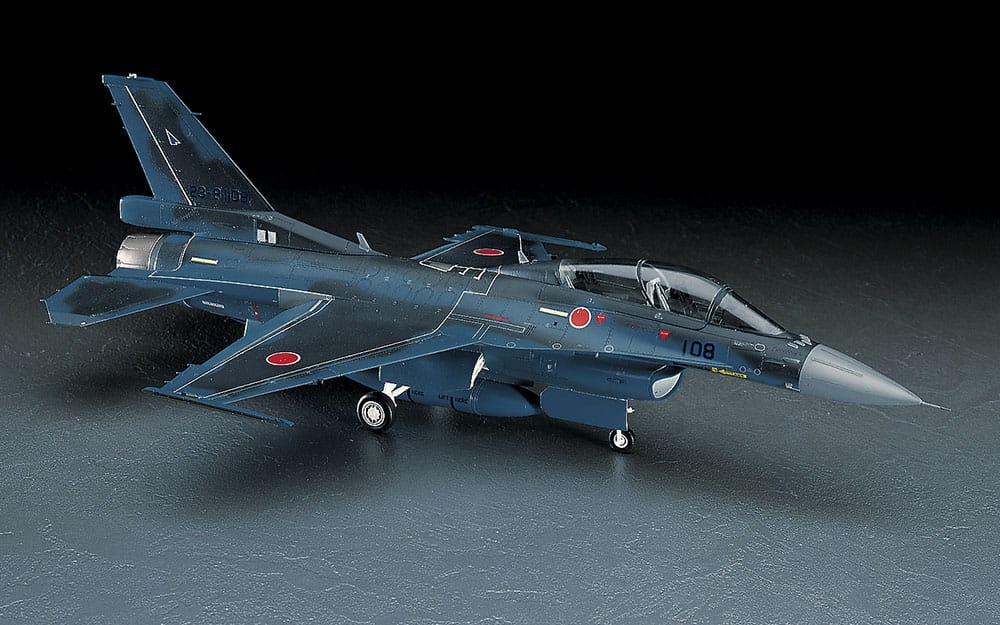 Zdjęcie dodatkowe produktu Mitsubishi F-2B 1:48 Hasegawa PT29