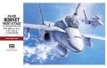 Zdjęcie główne produktu F/A-18D Hornet "Night Attack" 1:48 Hasegawa PT3