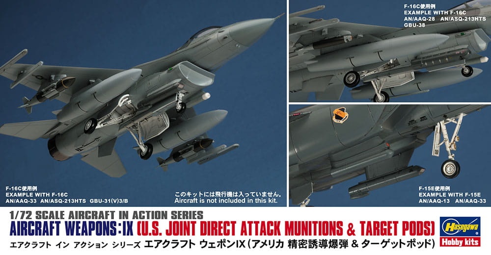 Zdjęcie główne produktu Aircraft Weapons IX (US) 1:72 Hasegawa X72-14