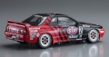 Zdjęcie dodatkowe produktu STP Taisan GT-R (Skyline GT-R R32) 1:24 Hasegawa HC41