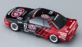 Zdjęcie dodatkowe produktu STP Taisan GT-R (Skyline GT-R R32) 1:24 Hasegawa HC41