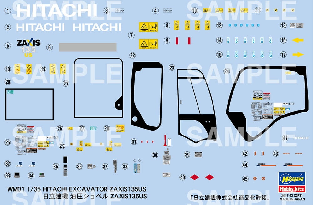Zdjęcie dodatkowe produktu Koparka Hitachi Zaxis 125US 1:35 Hasegawa WM01