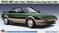 Zdjęcie główne produktu Toyota MR2 (AW11) (Early, moonroof) 1:24 Hasegawa HC51