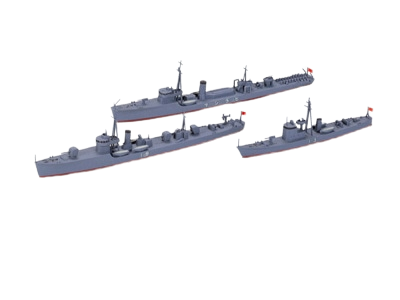 Japanese Navy Auxiliary Vessels WWII 1:700 Tamiya 31519