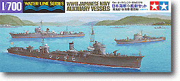 Zdjęcie dodatkowe produktu Japanese Navy Auxiliary Vessels WWII 1:700 Tamiya 31519