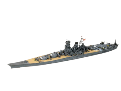 Yamato (Japoński Okręt Wojenny) 1:700 Tamiya 31113