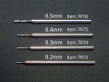 Zdjęcie dodatkowe produktu Wiertło precyzyjne 0,2 mm (śr. trzonu 1,0 mm) Tamiya 74113