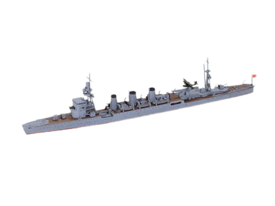 Kinu (Japoński Lekki Krążownik) 1:700 Tamiya 31321