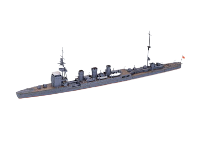 Kiso (Japoński Lekki Krążownik) 1:700 Tamiya 31318