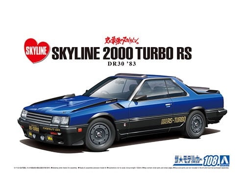 Zdjęcie główne produktu Nissan Skyline 2000 Turbo RS AERO Custom 1:24 Aoshima 057117