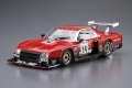 Zdjęcie dodatkowe produktu Nissan R30 Skyline Turbo Gr.5 Kyalami-9h-Endurance '82 1:24 Aoshima 057483