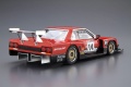 Zdjęcie dodatkowe produktu Nissan R30 Skyline Turbo Gr.5 Kyalami-9h-Endurance '82 1:24 Aoshima 057483