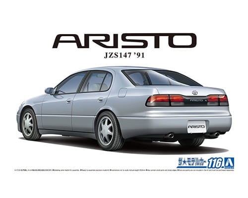 Toyota Aristo JZS147 3.0V/Q '91 1:24 Aoshima 057889