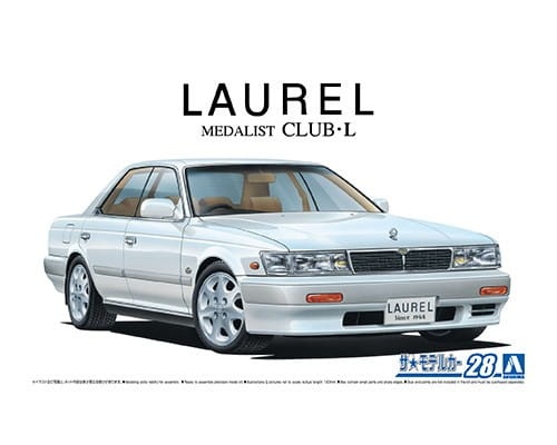 Nissan Laurel HC33 Medalist Club L '91 1:24 Aoshima 061282
