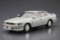Zdjęcie dodatkowe produktu Nissan Laurel HC33 Medalist Club L '91 1:24 Aoshima 061282