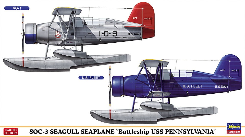 Zdjęcie główne produktu SOC-3 Seagull Hydroplan 1:72 Hasegawa 02394
