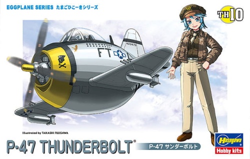 P-57 Thunderbolt EGG PLANE Hasegawa TH10