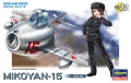Zdjęcie główne produktu MiG-15 EGG PLANE Hasegawa TH22