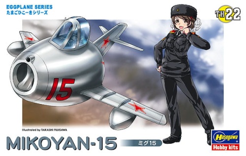 MiG-15 EGG PLANE Hasegawa TH22