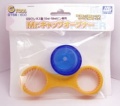 Zdjęcie dodatkowe produktu Otwieracz do butelek z farbą Mr. Cap Opener Mr. Hobby GT-56