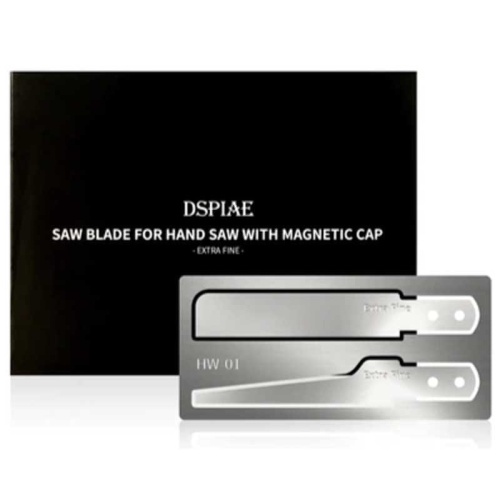 Hand Saw Blade - Extra Fine DSPIAE HW-01