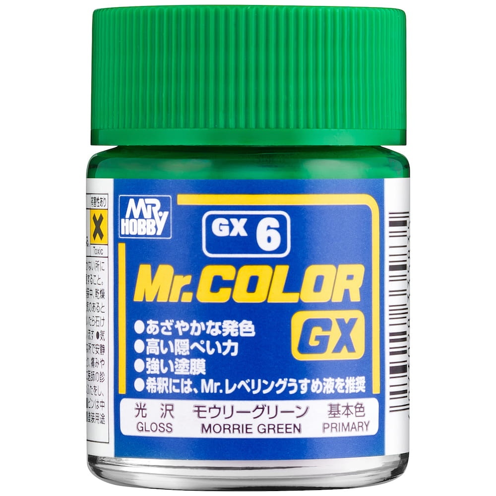 Zdjęcie główne produktu Mr. Color GX-006 Morrie Green GX6