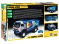 Zdjęcie dodatkowe produktu KAMAZ-43509 1:35 Zvezda 3657