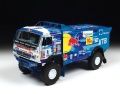 Zdjęcie dodatkowe produktu KAMAZ-43509 1:35 Zvezda 3657